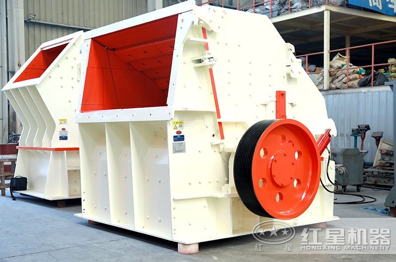 反擊式破碎機 反擊式破碎機