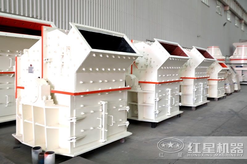 紅星細碎機設(shè)備廠家